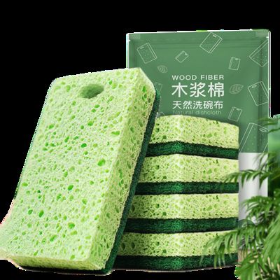 High Absorbency Kitchen Cleaning Sponge Rectangular For Dish Cleaning