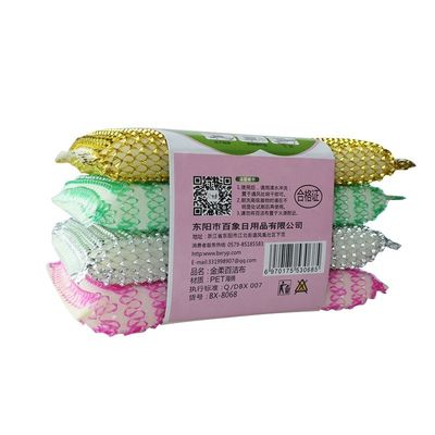 Eco Friendly Metal Scouring Pad Steel Wire Sponge 13*8.5*1.7cm Powerful Portable