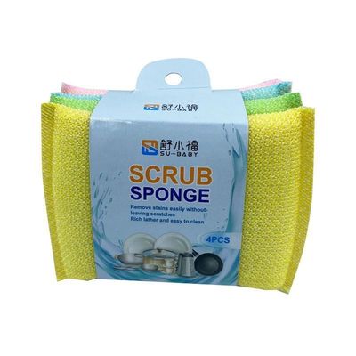 Multifunctional Mesh Dish Sponge Kitchen Cleaning Scourer 750% Water Absorption