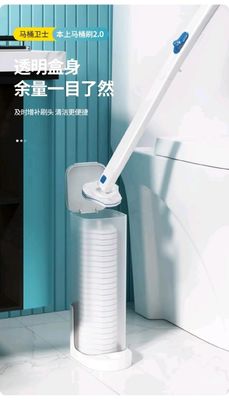 Customized Eco Friendly Disposable Toilet Brush Household With Ergonomic Handle
