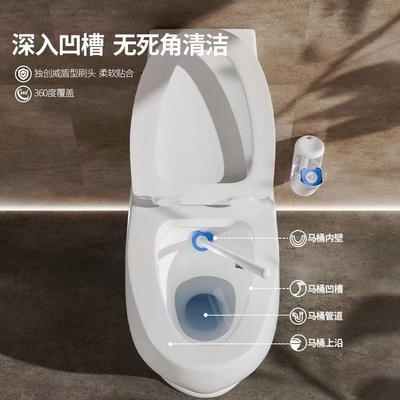 Handheld Type Flushable Toilet Brush Convenient Environmental Protection